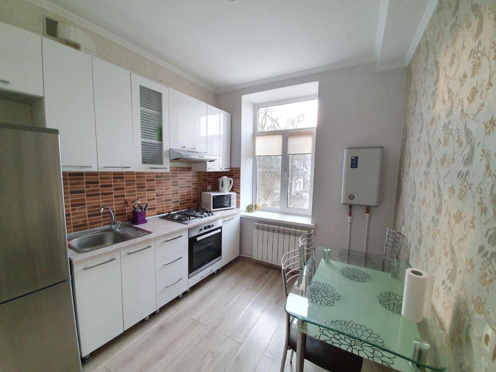 Tourist Home At Stefan Cel Mare With 2 Rooms Кишинёв Экстерьер фото